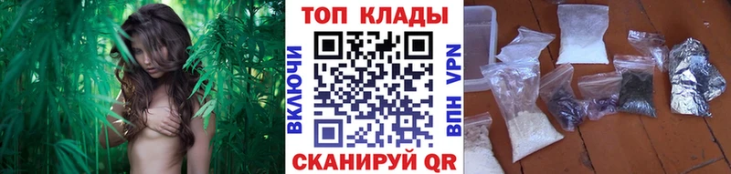 Где можно купить наркотики Бикин Гашиш  MDMA  АМФЕТАМИН  Марихуана  ТГК  А ПВП  COCAIN  МЕФ 
