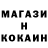 КЕТАМИН VHQ mez6666