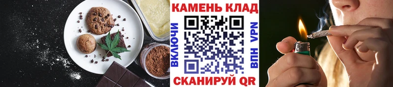 Canna-Cookies марихуана  Бикин 