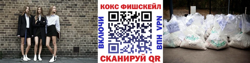 Кокаин Перу  ссылка на мегу tor  Бикин 