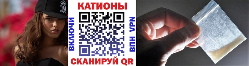мориарти телеграм  где купить наркоту  Бикин  МЕФ mephedrone 
