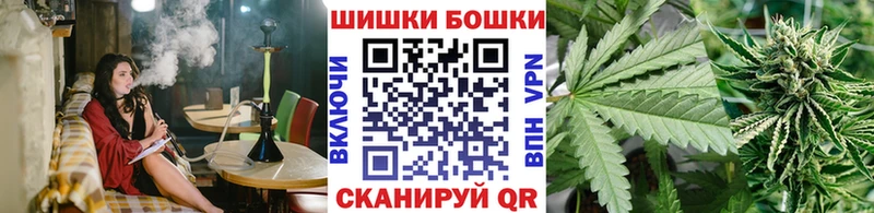 Канабис MAZAR  наркошоп  Бикин 